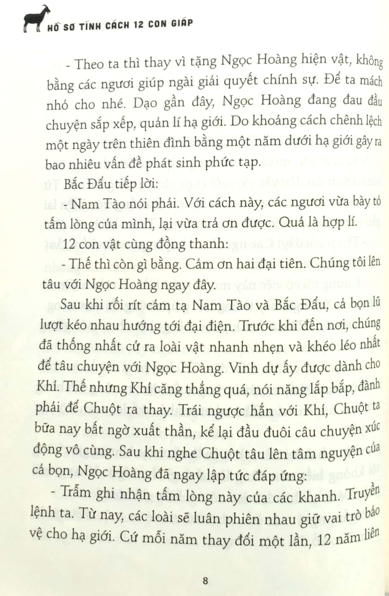 Hồ Sơ Tính Cách 12 Con Giáp - Bí Mật Tuổi Mùi (Tặng Kèm Postcard)