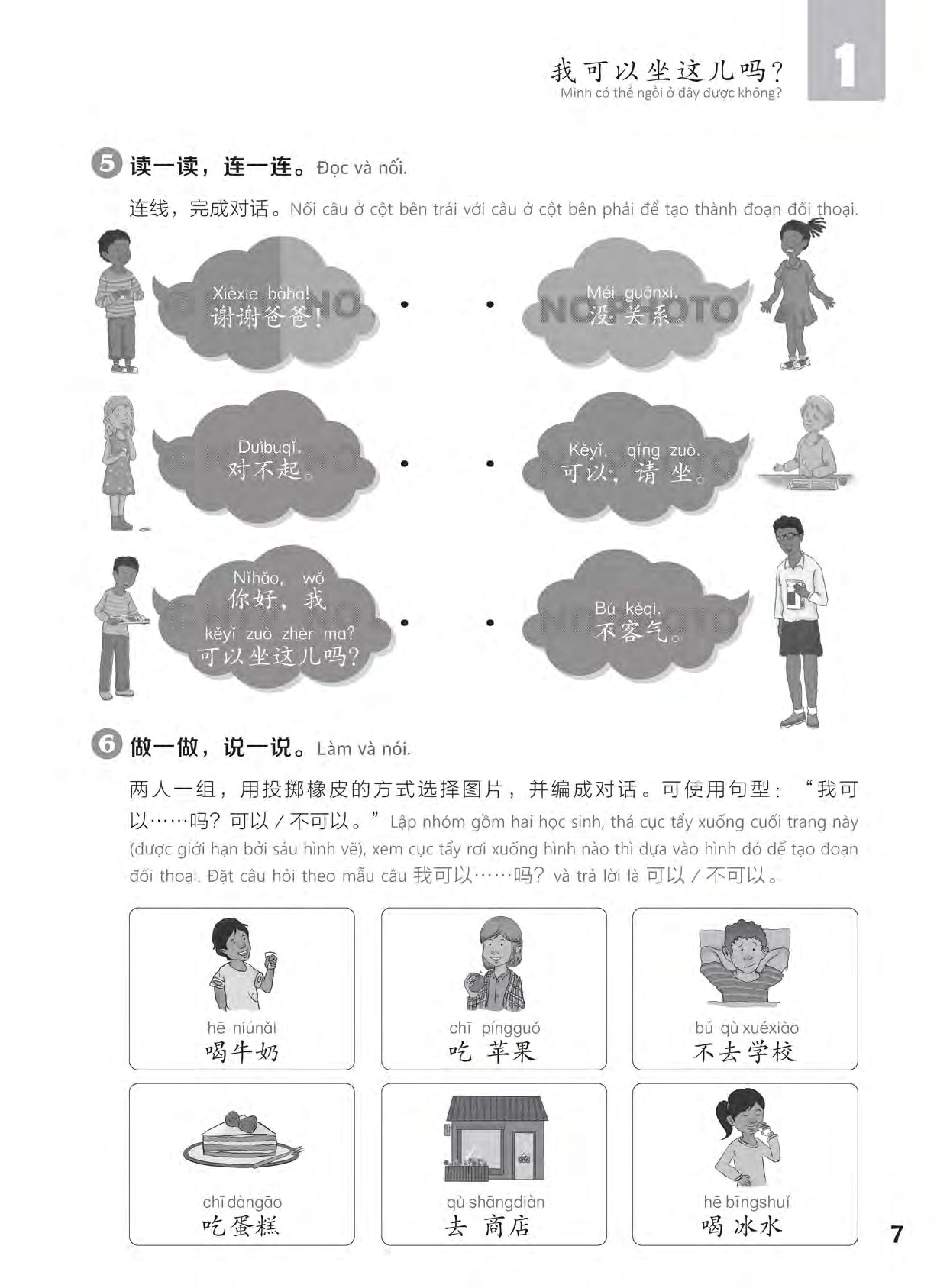 Sách- Combo:Giáo trình chuẩn YCT Tập 2 (Sách Bài Học - Bài Tập)+DVD tài liệu