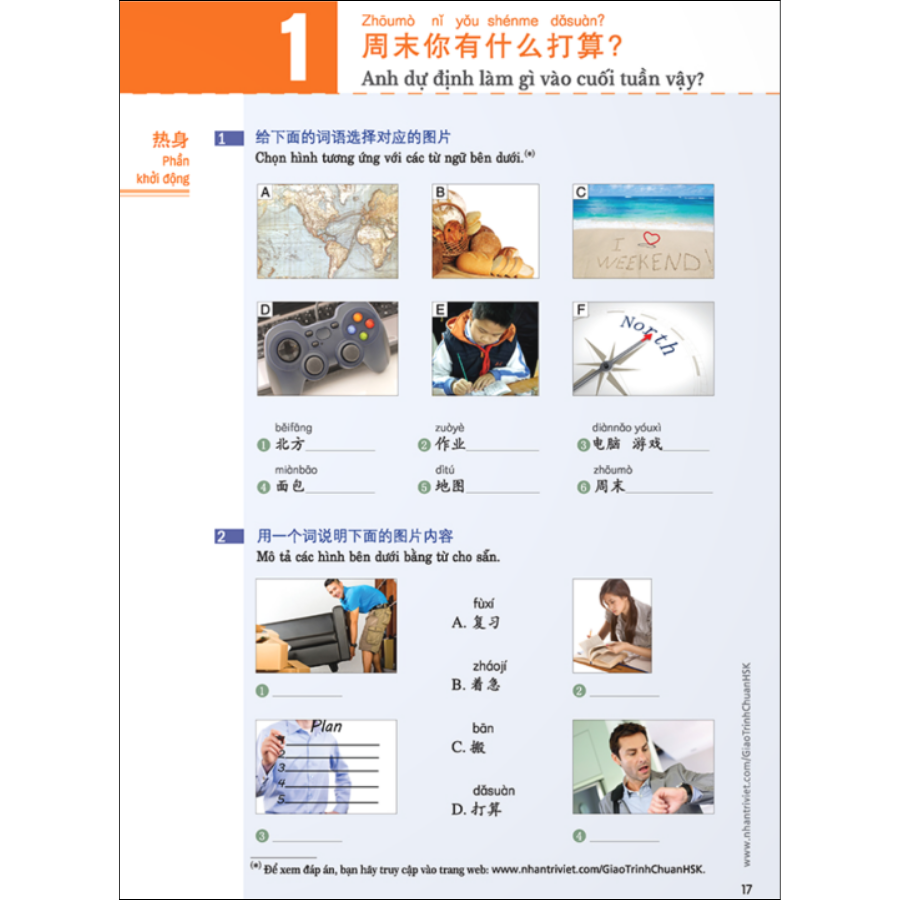 Giáo Trình Chuẩn HSK 3 Bài Học (Quét Mã Qr Để Nghe File Mp3)