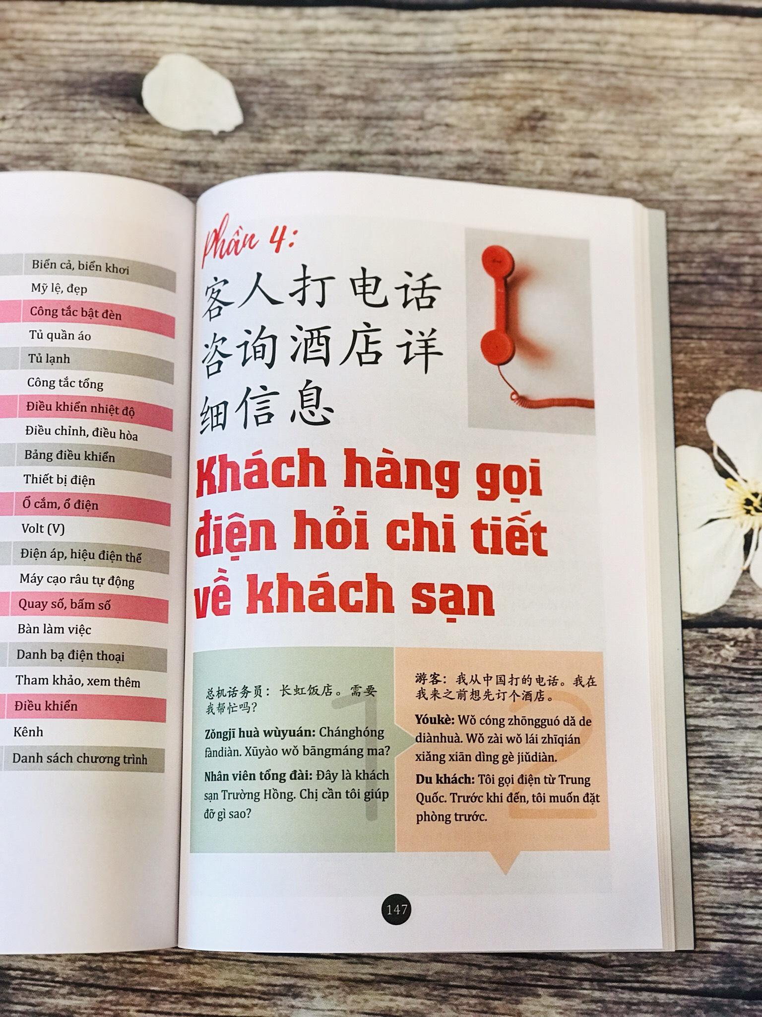 Sách - combo: Luyện thi HSK cấp tốc tập 3 (tương đương HSK 5+6 kèm CD) +Hội Thoại Giao Tiếp Tiếng Trung Ngành Du Lịch Khách Sạn có phiên âm có mp3 nghe + DVD tài liệu
