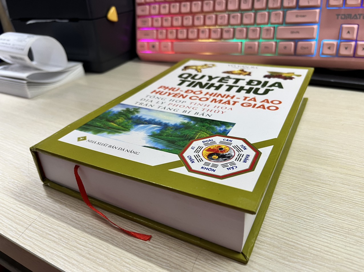 Quyết Địa Tinh Thư - Phú - Đồ Hình Tả Ao - Huyền Cơ Mật Giáo- Võ Văn Ba