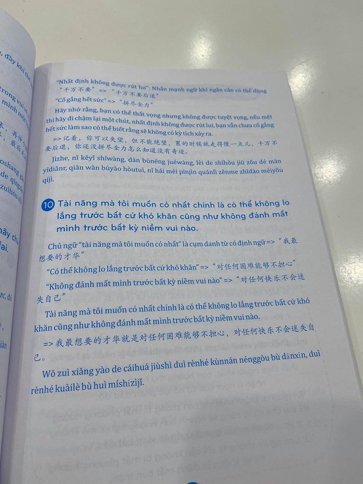 Combo 2 sách Phân tích đáp án các bài luyện dịch Tiếng Trung và Tuyển tập cấu trúc cố định tiếng Trung ứng dụng + DVD tài liệu