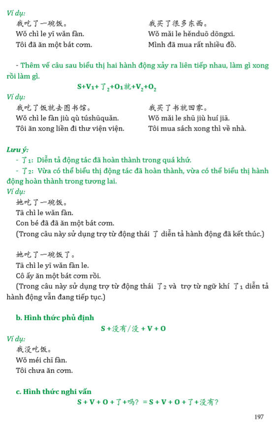 Combo 2 sách Luyện giải đề thi HSK cấp 5 có mp3 nge +Giải Mã Chuyên Sâu Ngữ Pháp HSK Giao Tiếp Tập 1 có Audio Nghe Toàn Bộ Ví Dụ Phân Tích Ngữ Pháp+DVD tài liệu