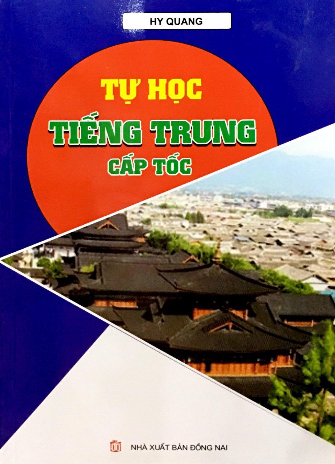 Tự Học Tiếng Trung Cấp Tốc