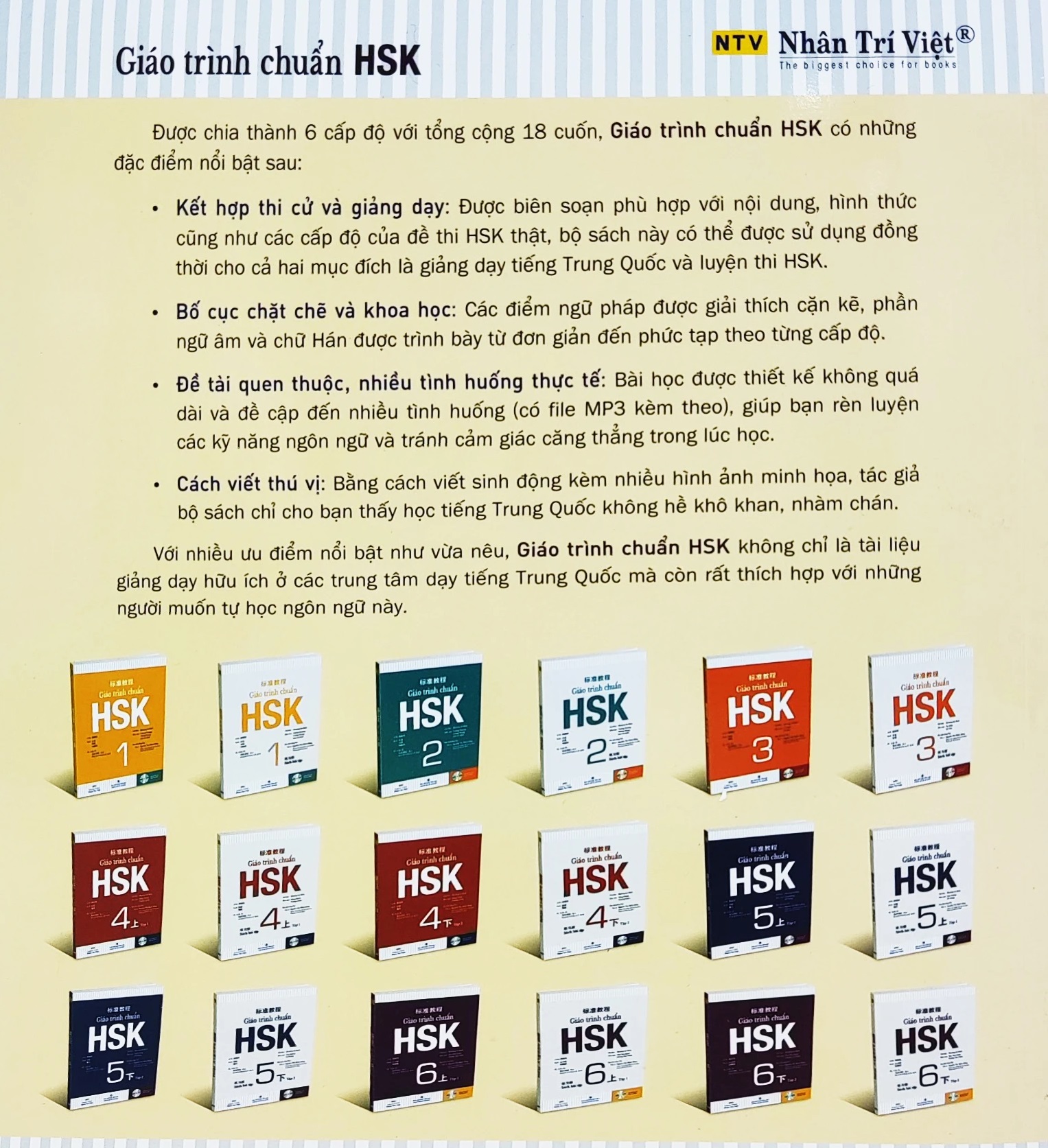 Giáo Trình Chuẩn HSK 1 - Bài Tập (Kèm 1 Đĩa MP3) - MT158