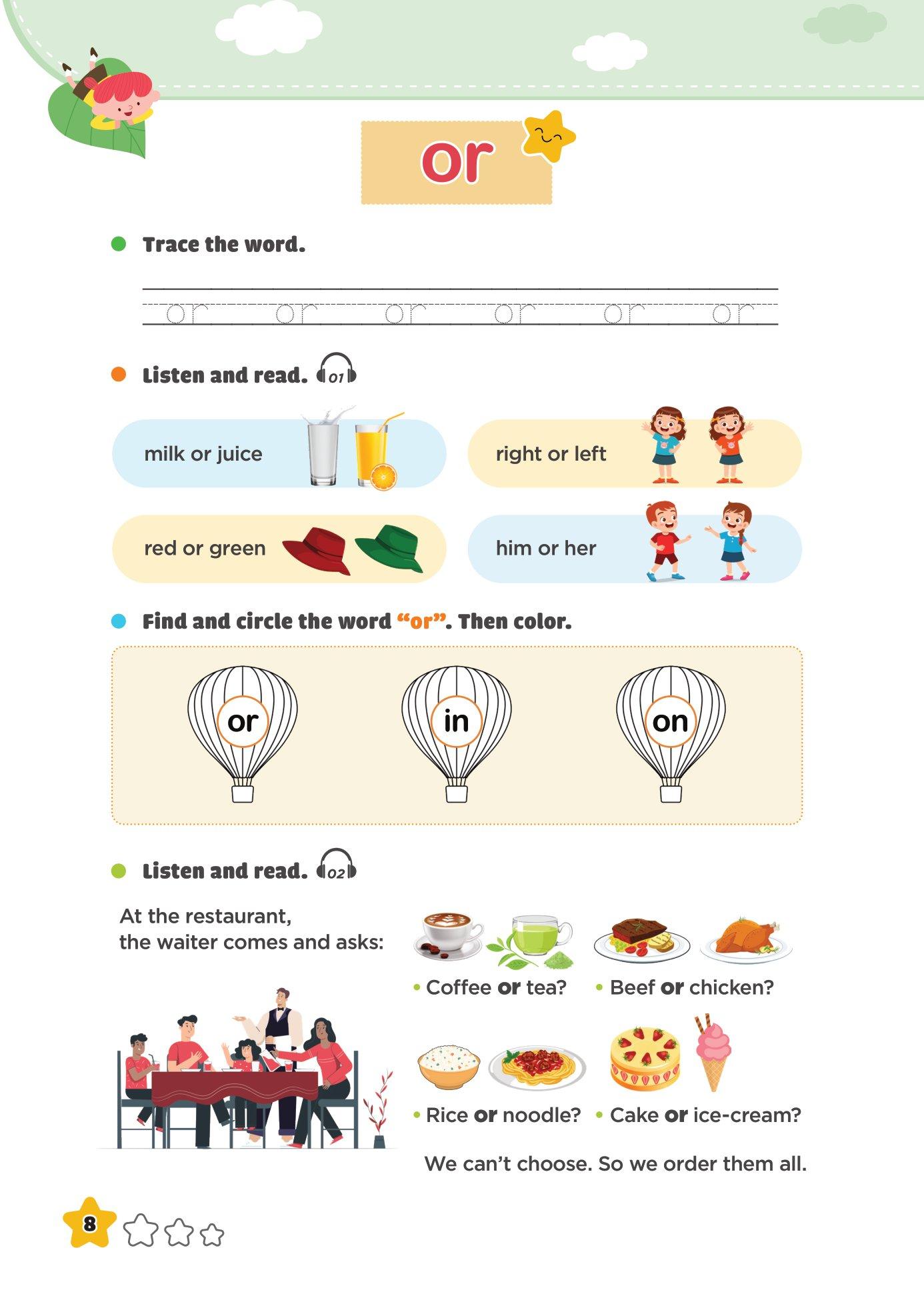 300 First Sight Words For Kids - 2