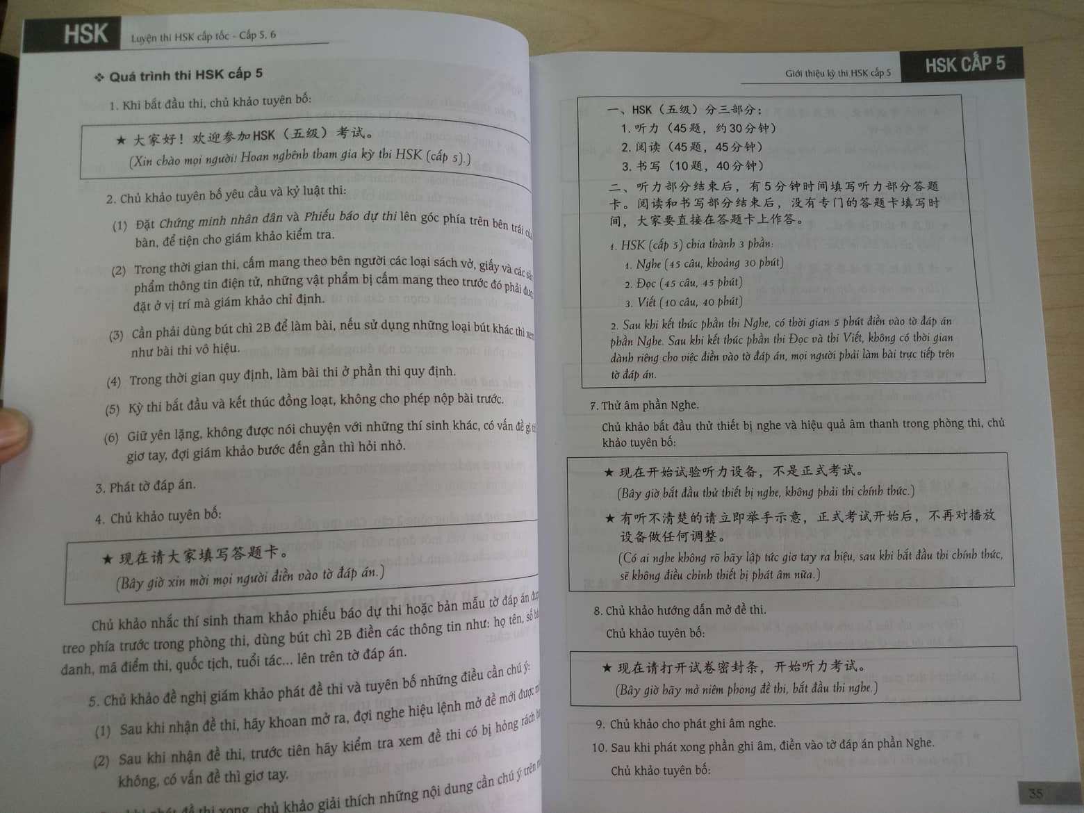 Sách - Combo: Luyện thi HSK cấp tốc tập 3 (tương đương HSK 5+6 kèm CD) + Hack nhanh kỷ năng nghe tiếng trung +DVD tài liệu