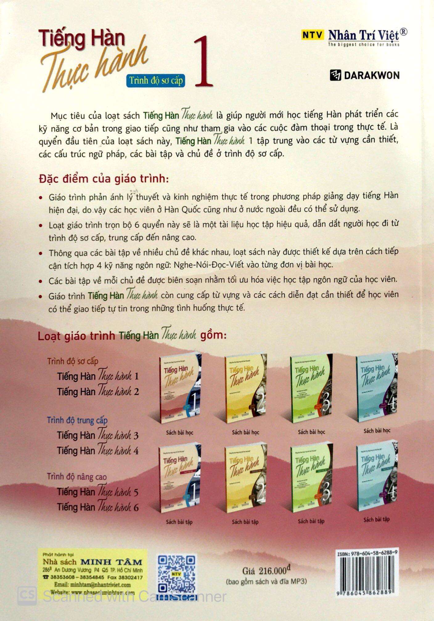 Tiếng Hàn Thực Hành (Tập 1) - Trình Độ Sơ Cấp (Kèm CD)