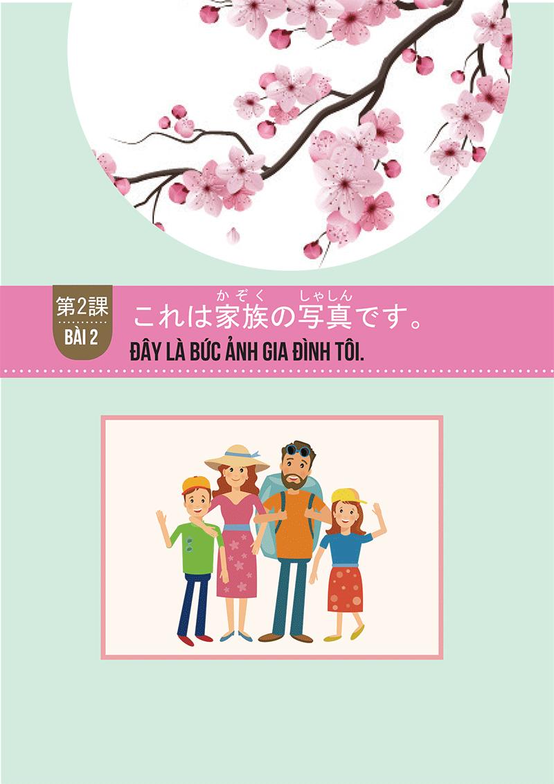 Học Từ Vựng Tiếng Nhật Qua Hội Thoại Giao Tiếp - Bộ Sách Dành Cho Người Tự Học