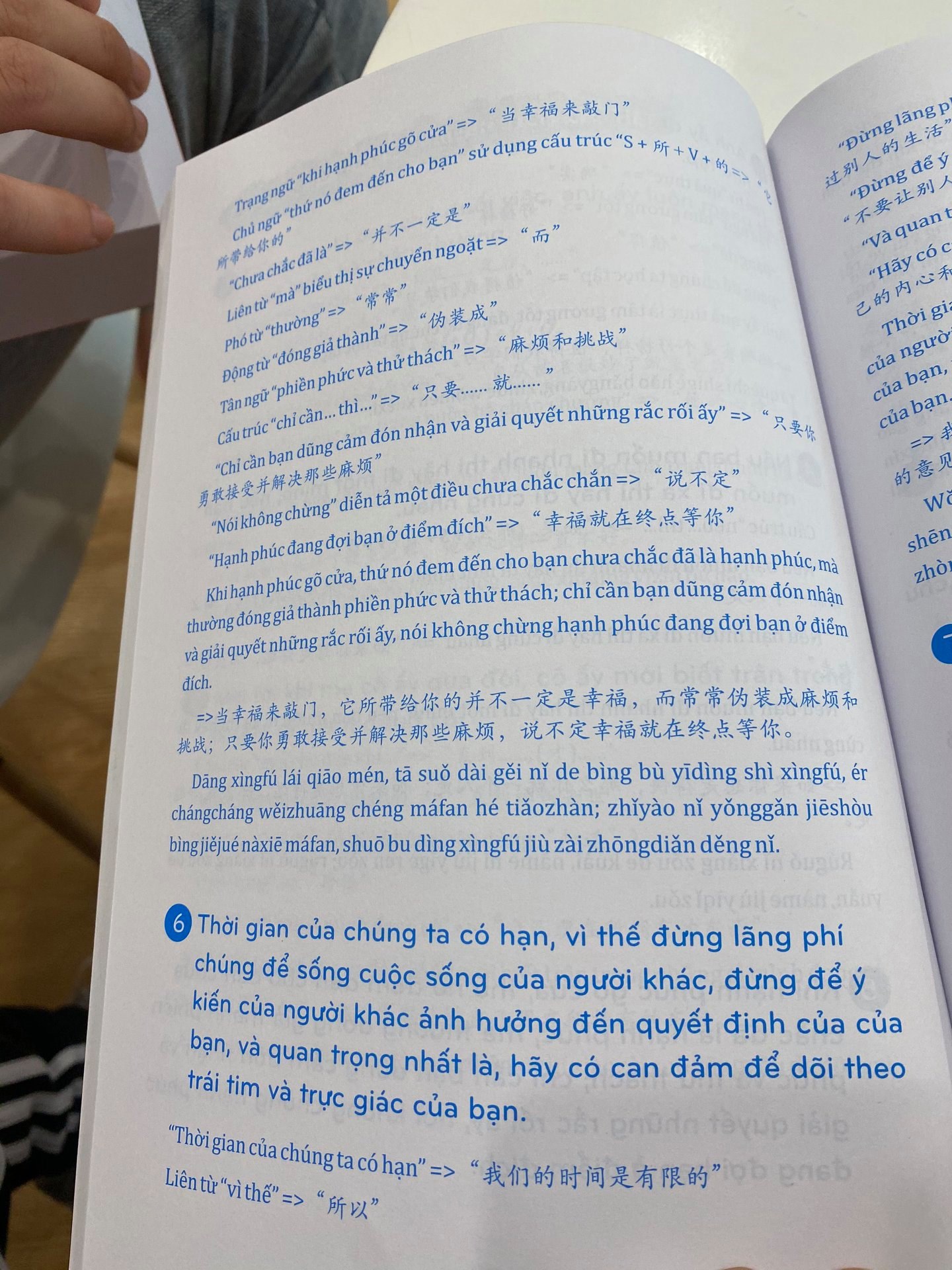 Sách - combo: Luyện thi HSK cấp tốc tập 2 (tương đương HSK 3+4 kèm CD) + Phân tích đáp án các bài luyện dịch Tiếng Trung + DVD tài liệu