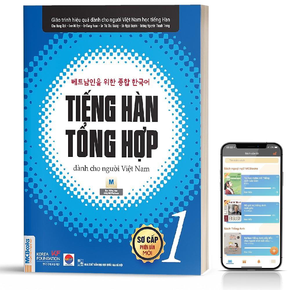 Combo Tiếng Hàn Tổng Hợp Dành Cho Người Việt Nam - Sơ Cấp 1 ( SBT + GTR) - Bản Quyền