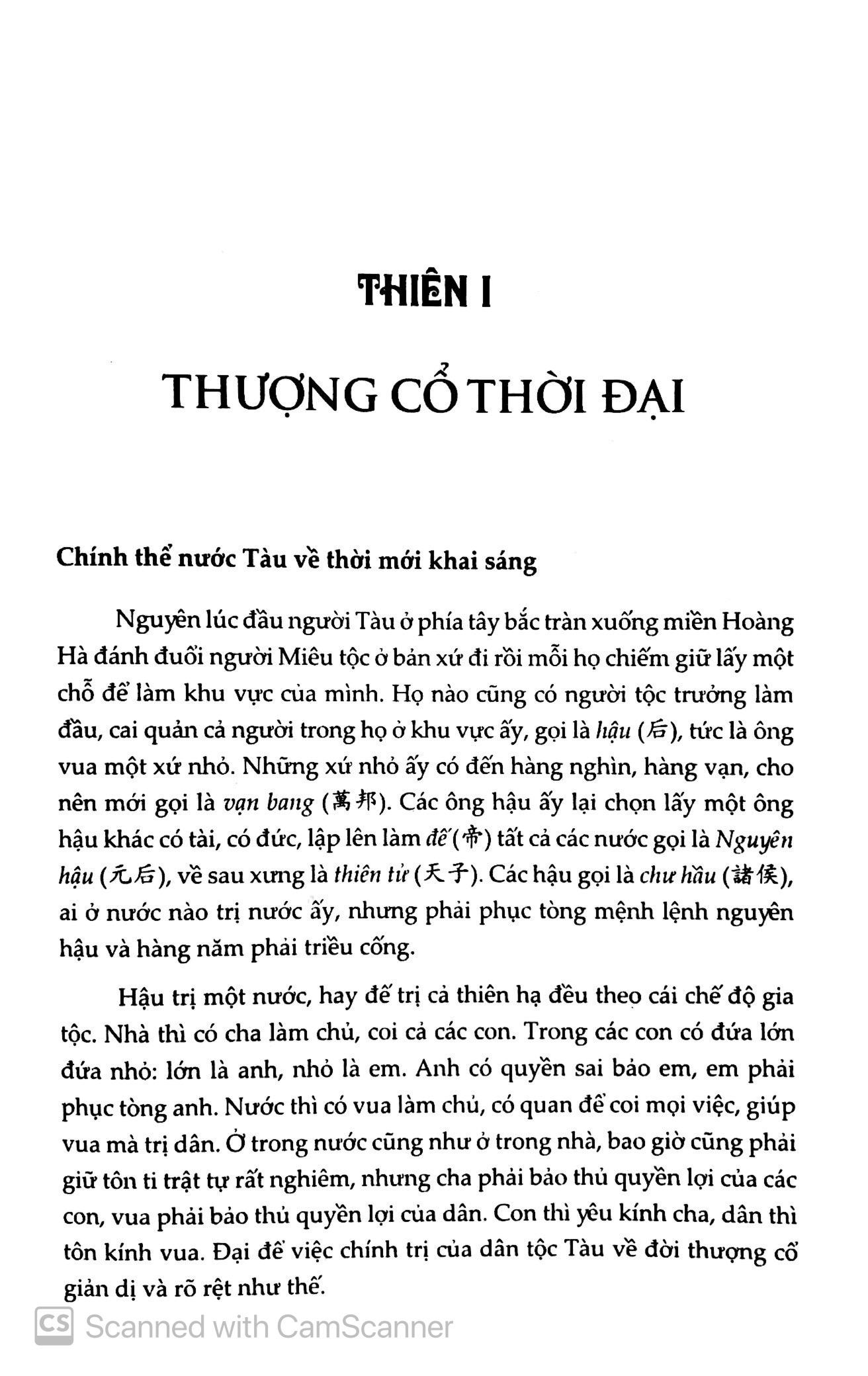 Nho Giáo - Quyển Thượng (Bìa Cứng)