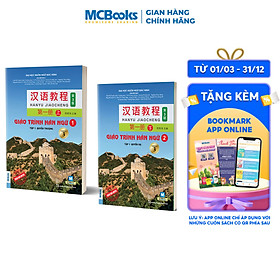 Combo Giáo Trình Hán Ngữ Tập 1 Phiên bản 3 - 2022