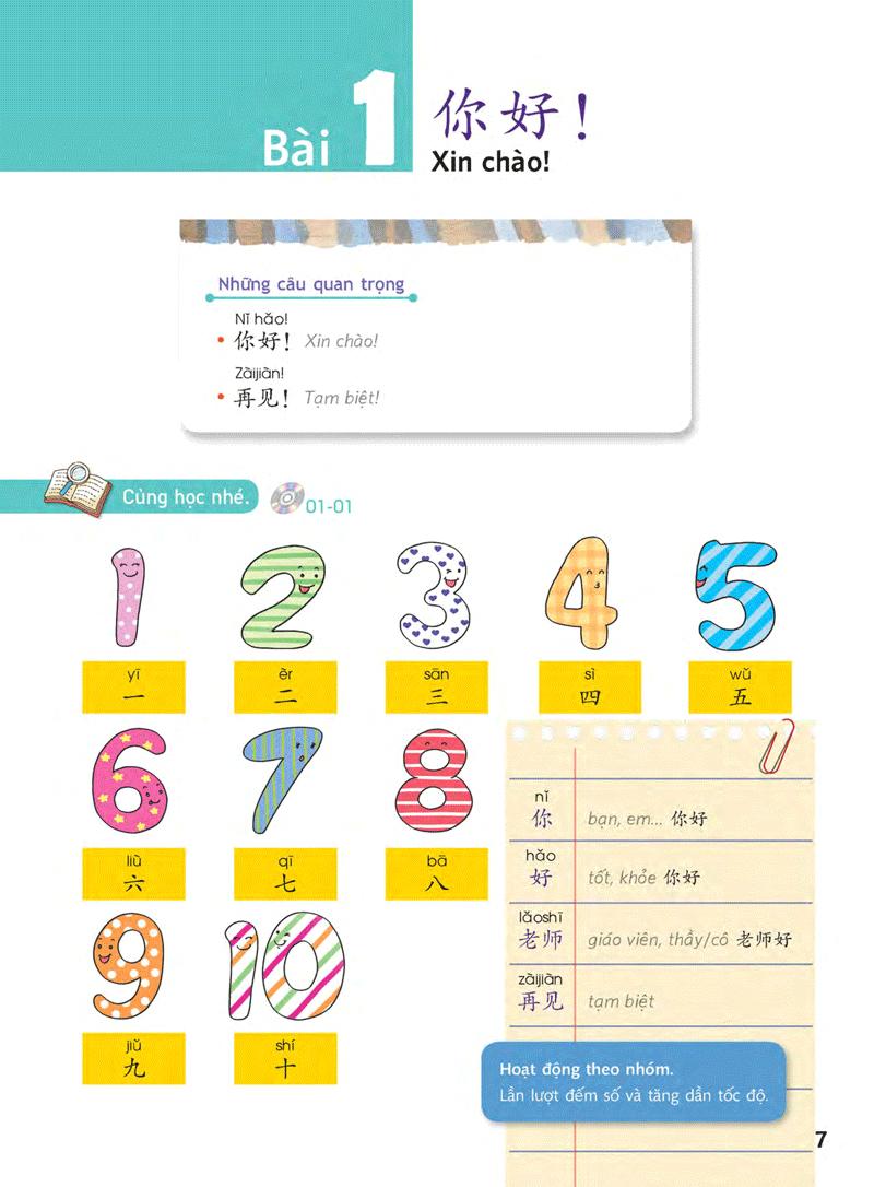 Giáo Trình Chuẩn YCT 1 (Kèm file MP3)