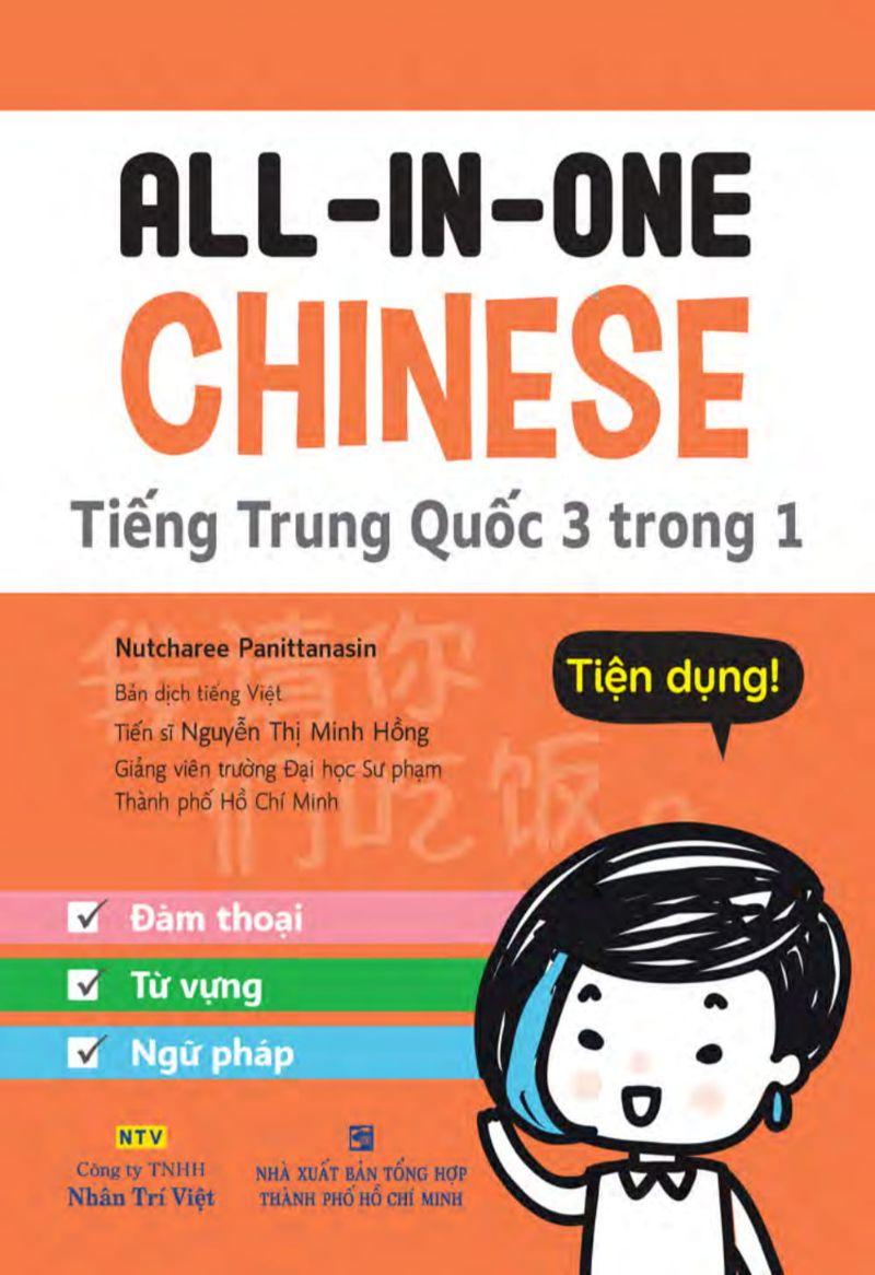 All - In - One Chinese (Tiếng Trung Quốc 3 Trong 1) (Kèm 1 Đĩa CD )
