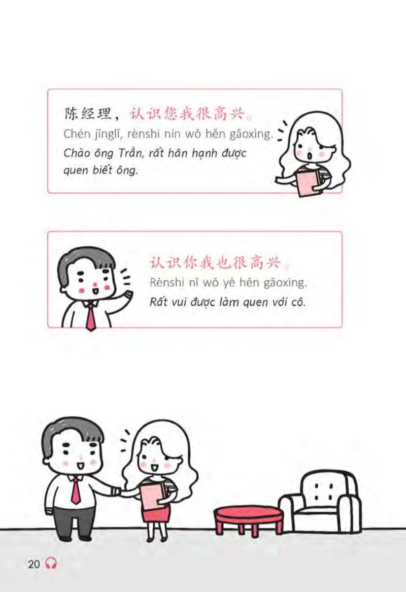 All - In - One Chinese (Tiếng Trung Quốc 3 Trong 1) (Kèm 1 Đĩa CD )
