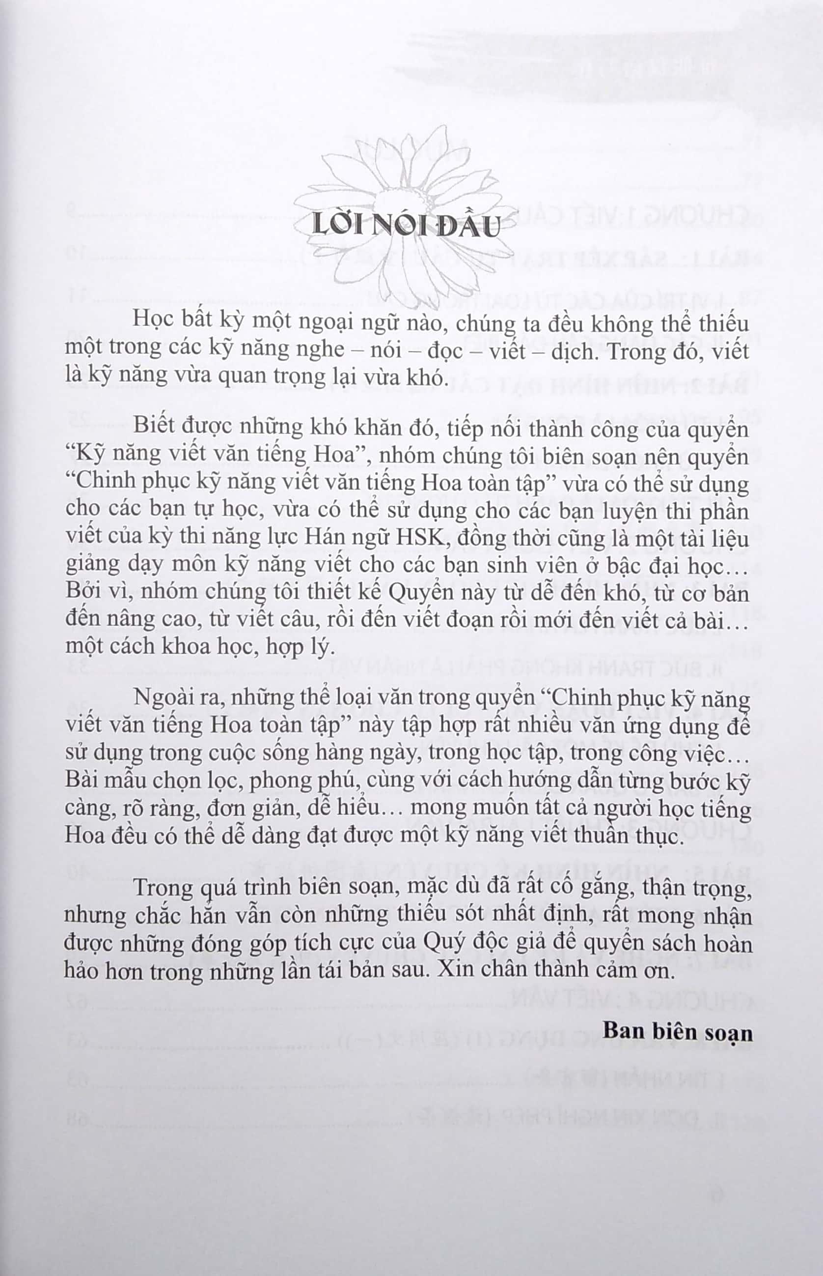 Chinh Phục Kỹ Năng Viết Văn Tiếng Hoa Toàn Tập - Cẩm Nang Viết Văn Dành Cho Học Viên Tự Nâng Cao Trình Độ