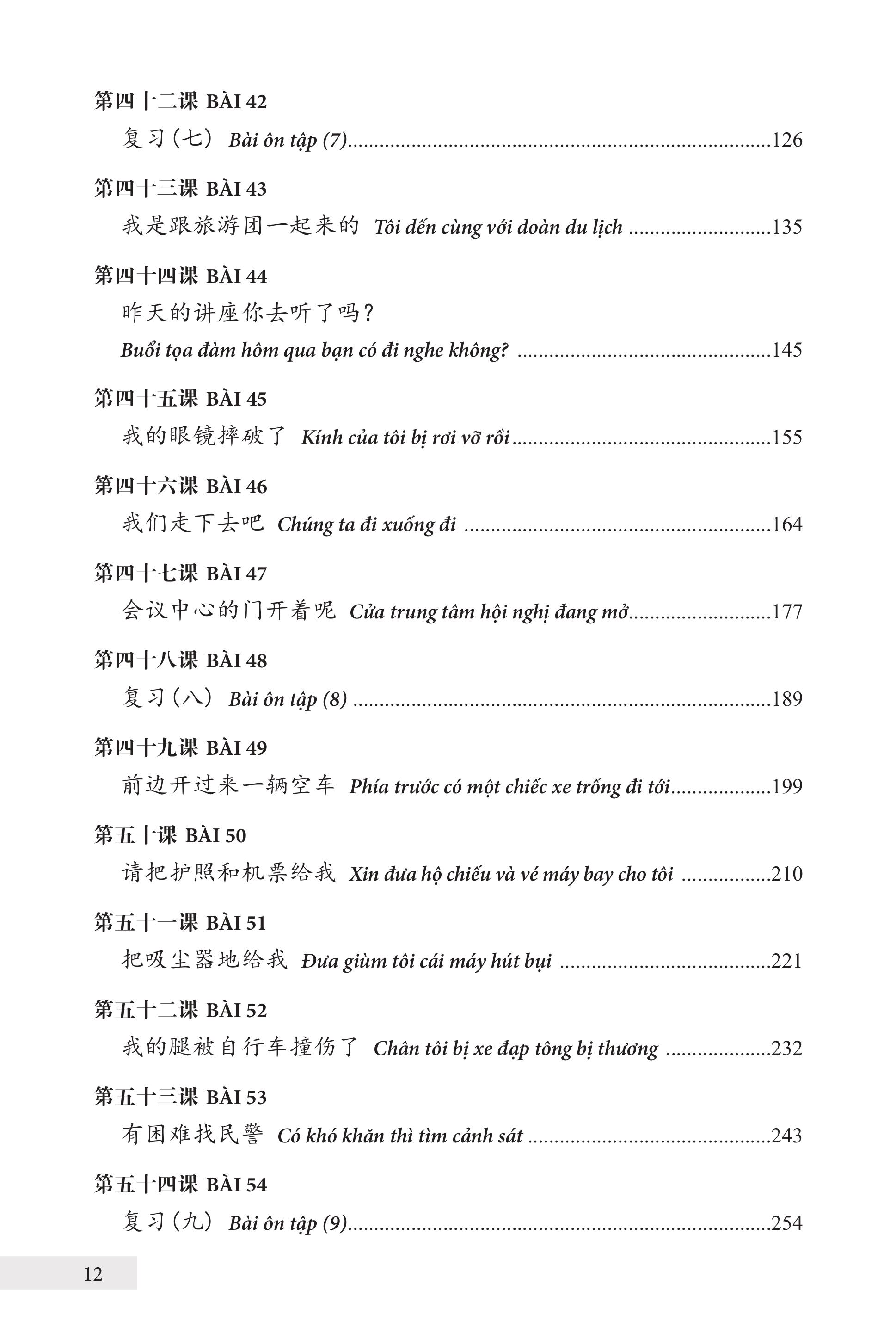 Bài Tập Giáo Trình Hán Ngữ Tập 2 – Quyển 1&2 – Luyện Thi HSK Cấp 3-4 (Tặng Kèm Khoá Học Trực Tuyến)