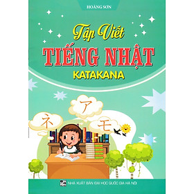 Tập Viết Tiếng Nhật Katakana - HA