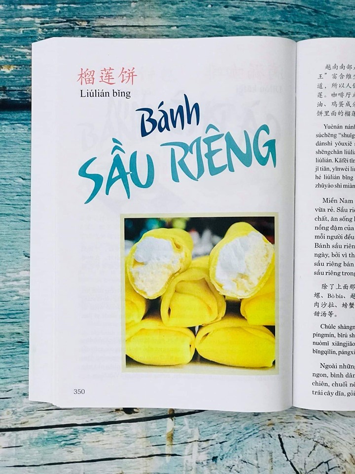 Sách- Combo gửi tôi thời Thanh Xuân song ngữ Trung việt có phiên âm MP3 nghe + Du lịch Việt Nam Ẩm thực và cảnh điểm (in màu, có audio nghe, giấy ảnh c2) có audio nghe+DVD tài liệu