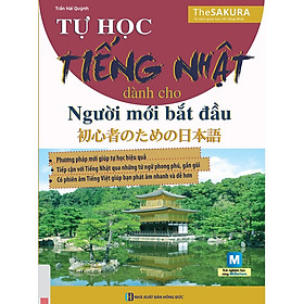 Tự Học Tiếng Nhật Cho Người Mới Bắt Đầu
