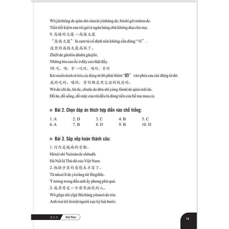 Combo 2 sách Bài tập củng cố ngữ pháp HSK cấu trúc giao tiếp & luyện viết HSK 4-5 - Bài tập luyện dịch tiếng Trung ứng dụng (Sơ - Trung cấp, giao tiếp HSK) + DVD quà tặng