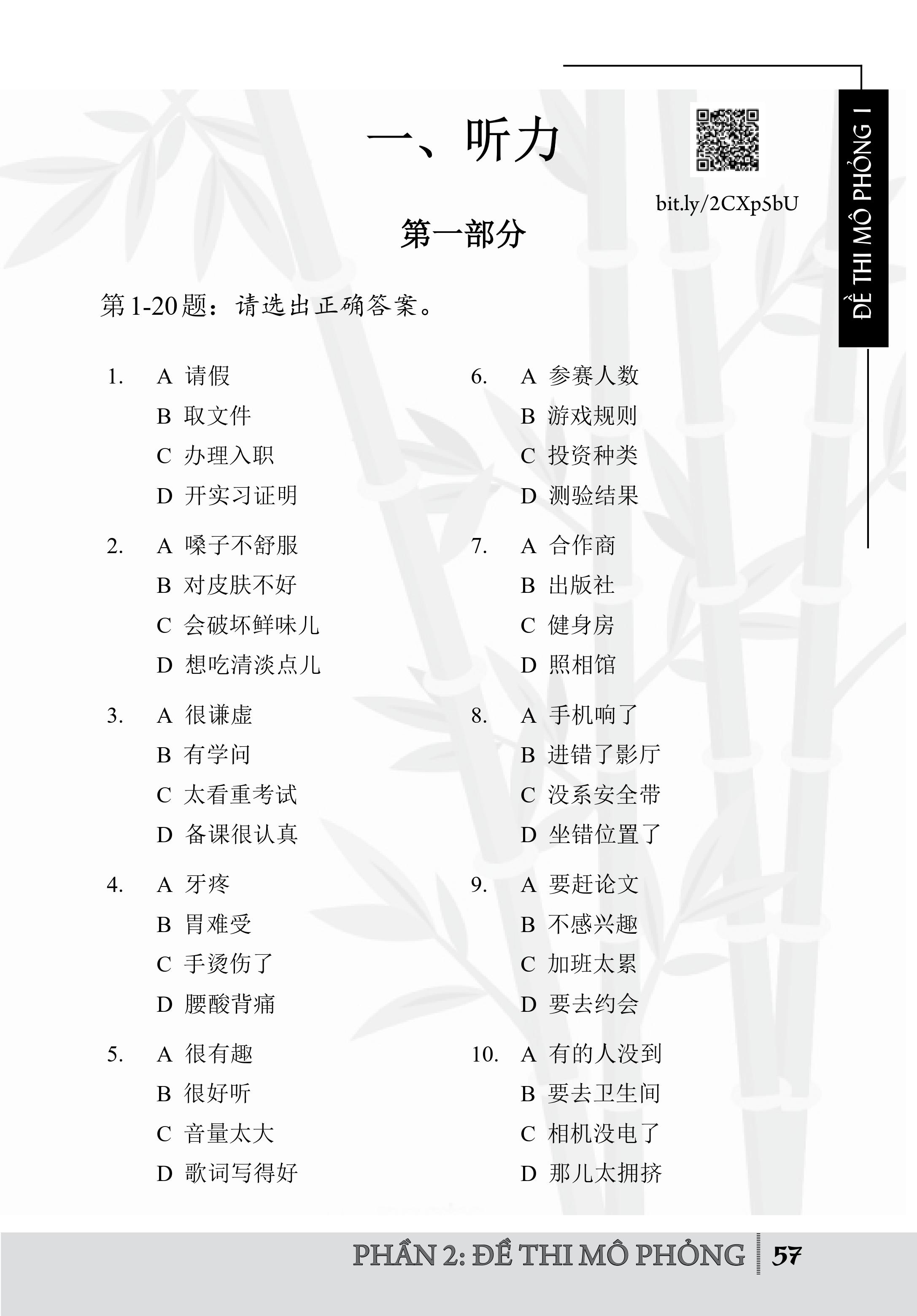 Combo 2 sách Luyện giải đề thi HSK cấp 5 có mp3 nghe + Gởi tôi thời thanh xuân song ngữ Trung việt có phiên âm có mp3 nghe +DVD tài liệu