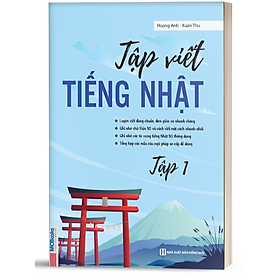 Tập viết tiếng Nhật tập 1 - Bản Quyền
