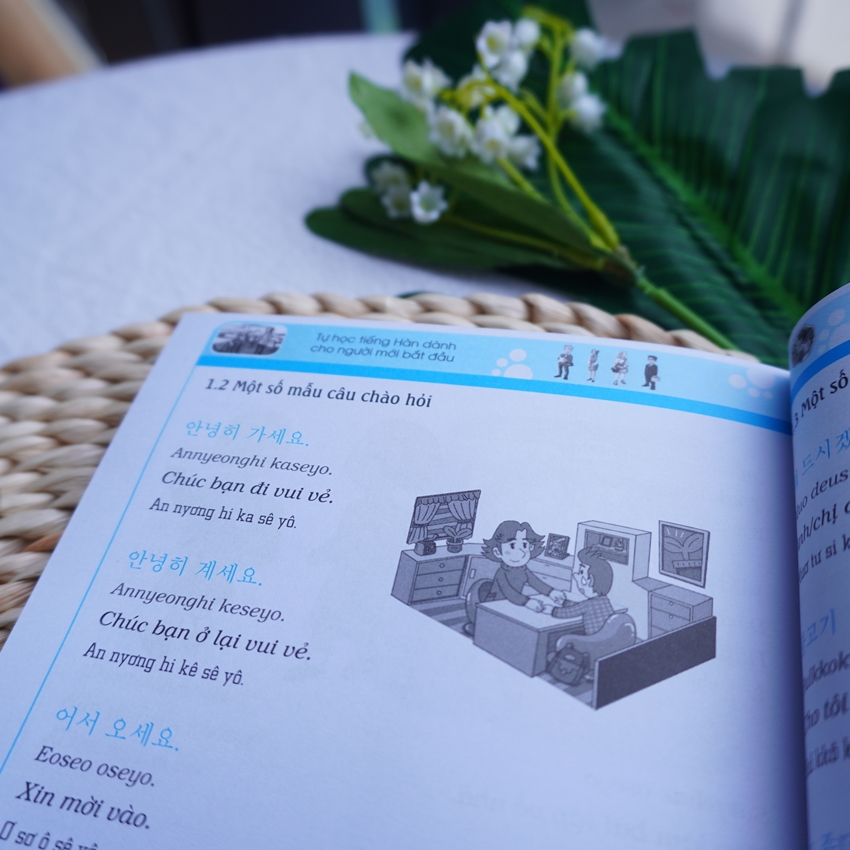 Tự Học Tiếng Hàn Dành Cho Người Mới Bắt Đầu (Tặng Bookmark PL)