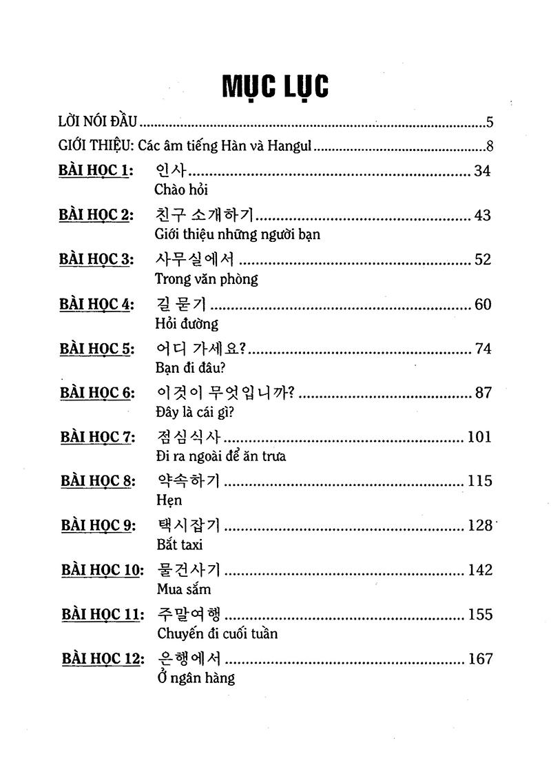 Học Tiếng Hàn Cho Người Bận Rộn