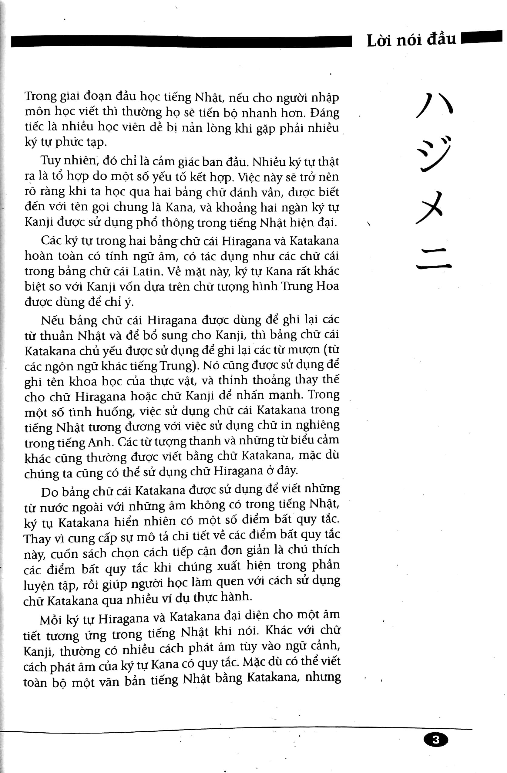 Tự Học Viết Tiếng Nhật Căn Bản - KATAKANA (Tái Bản 2022)