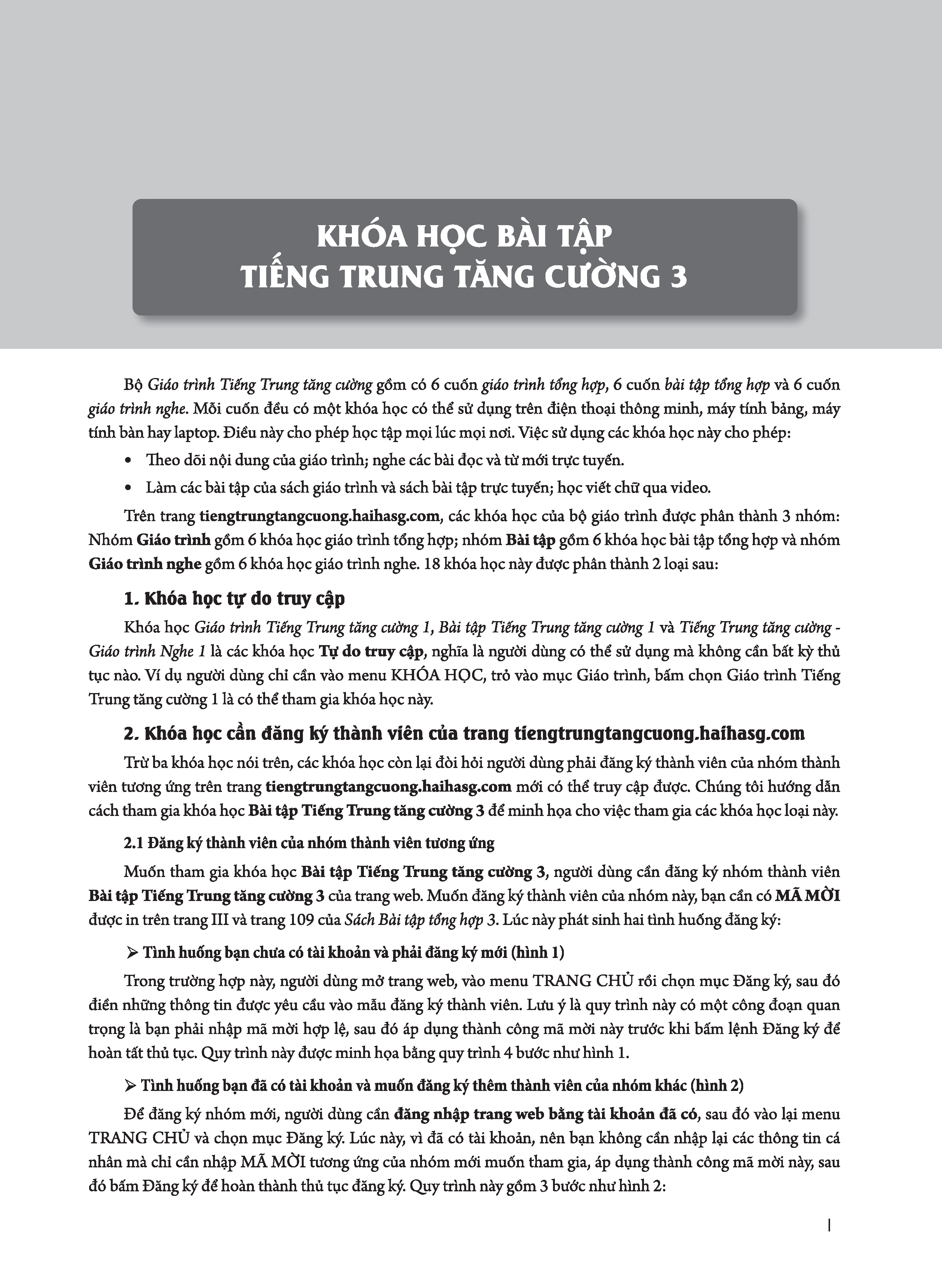 Giáo Trình Tiếng Trung Tăng Cường - Bài Tập Tổng Hợp 3 (Tặng Kèm Khóa Học Online)