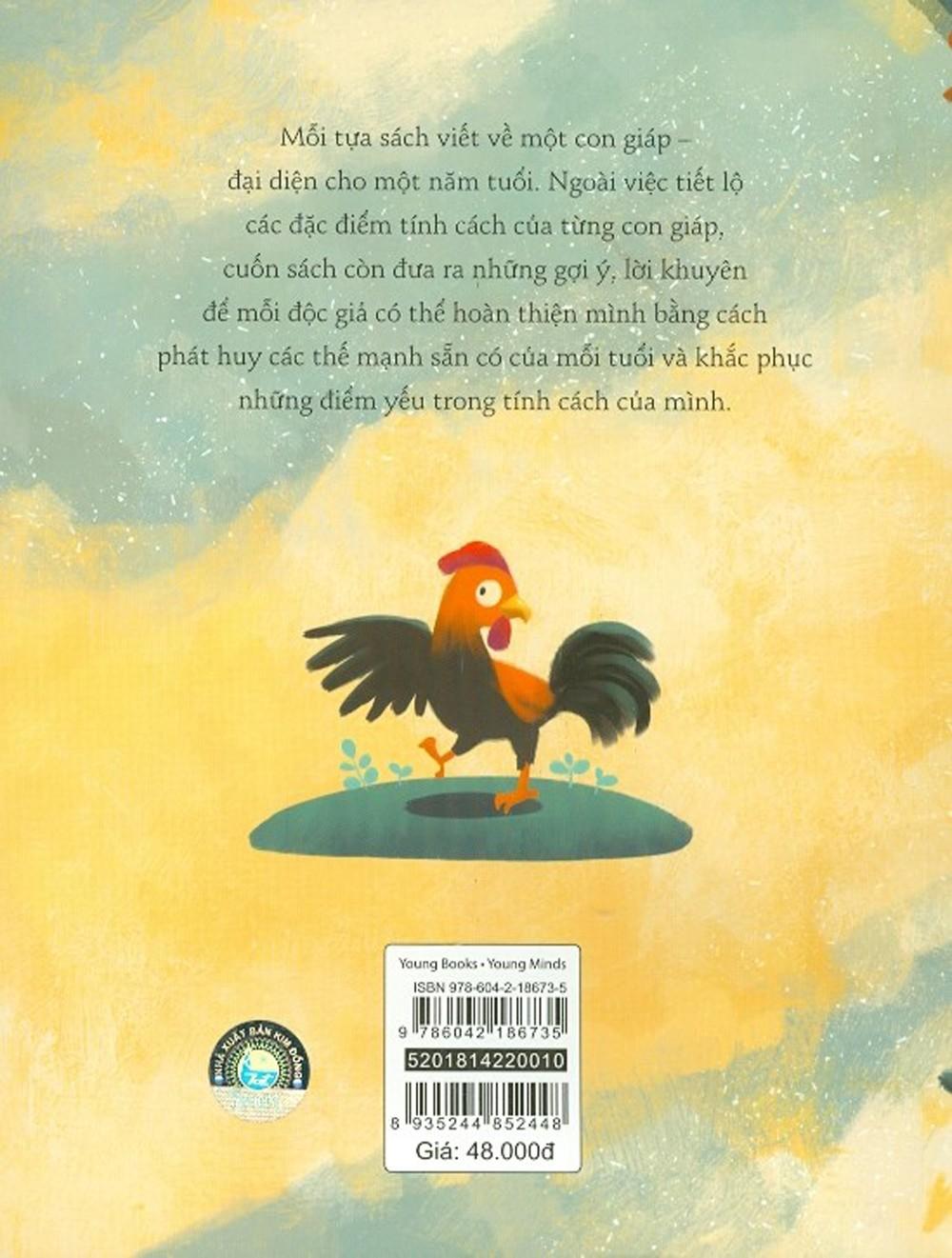 Hồ Sơ Tính Cách 12 Con Giáp - Bí Mật Tuổi Dậu (Tặng Kèm Postcard)