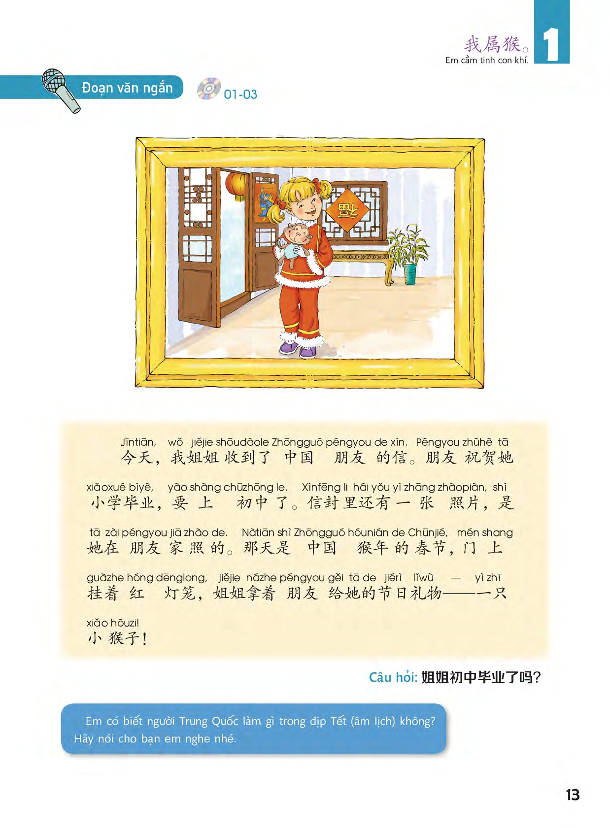 Sách- Combo:Giáo trình chuẩn YCT Tập 6 (Sách Bài Học - Bài Tập)+DVD tài liệu