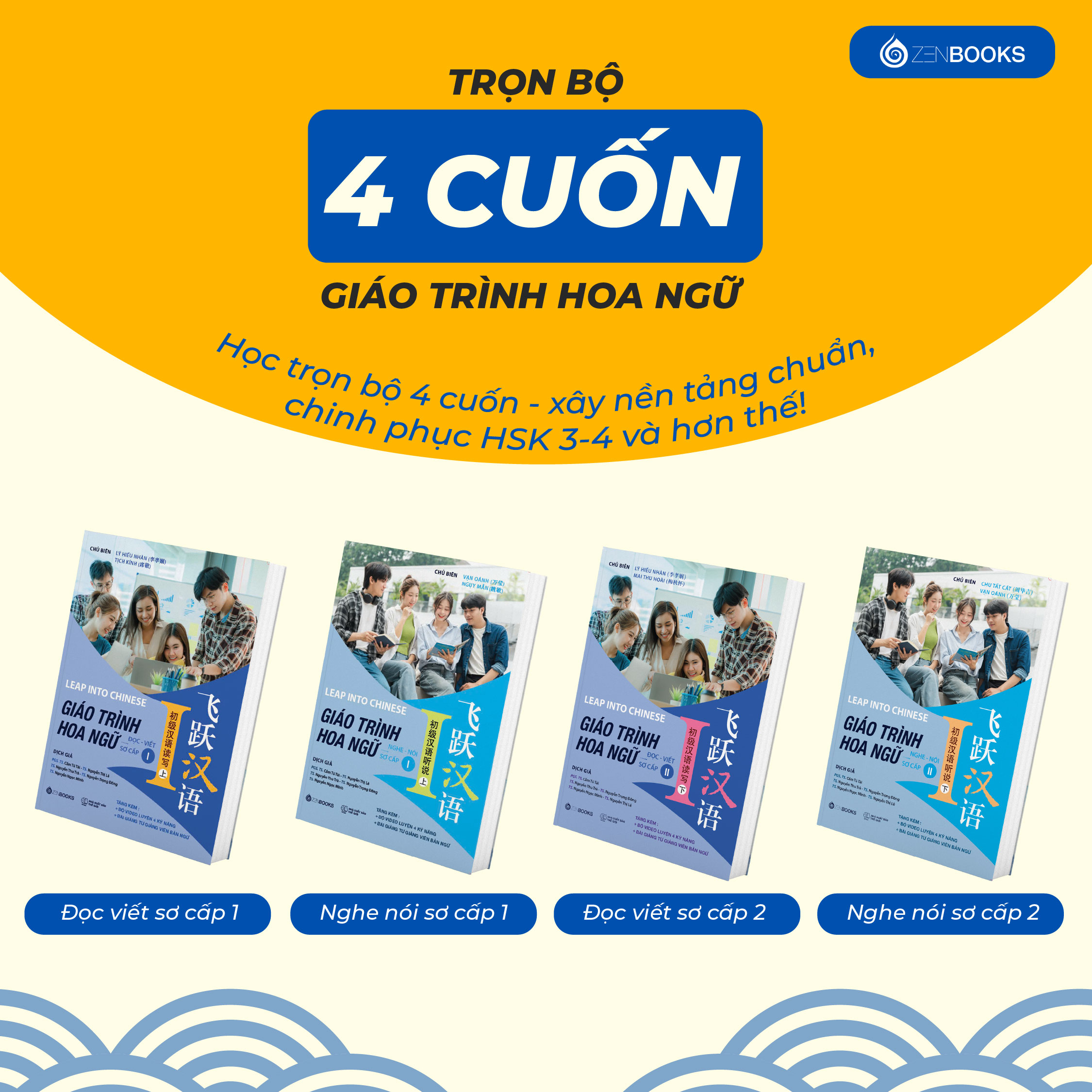 Giáo Trình Hoa Ngữ Đọc - Viết Sơ Cấp 1