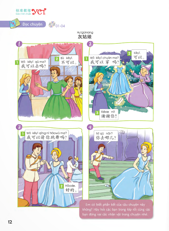 Giáo Trình Chuẩn YCT 2