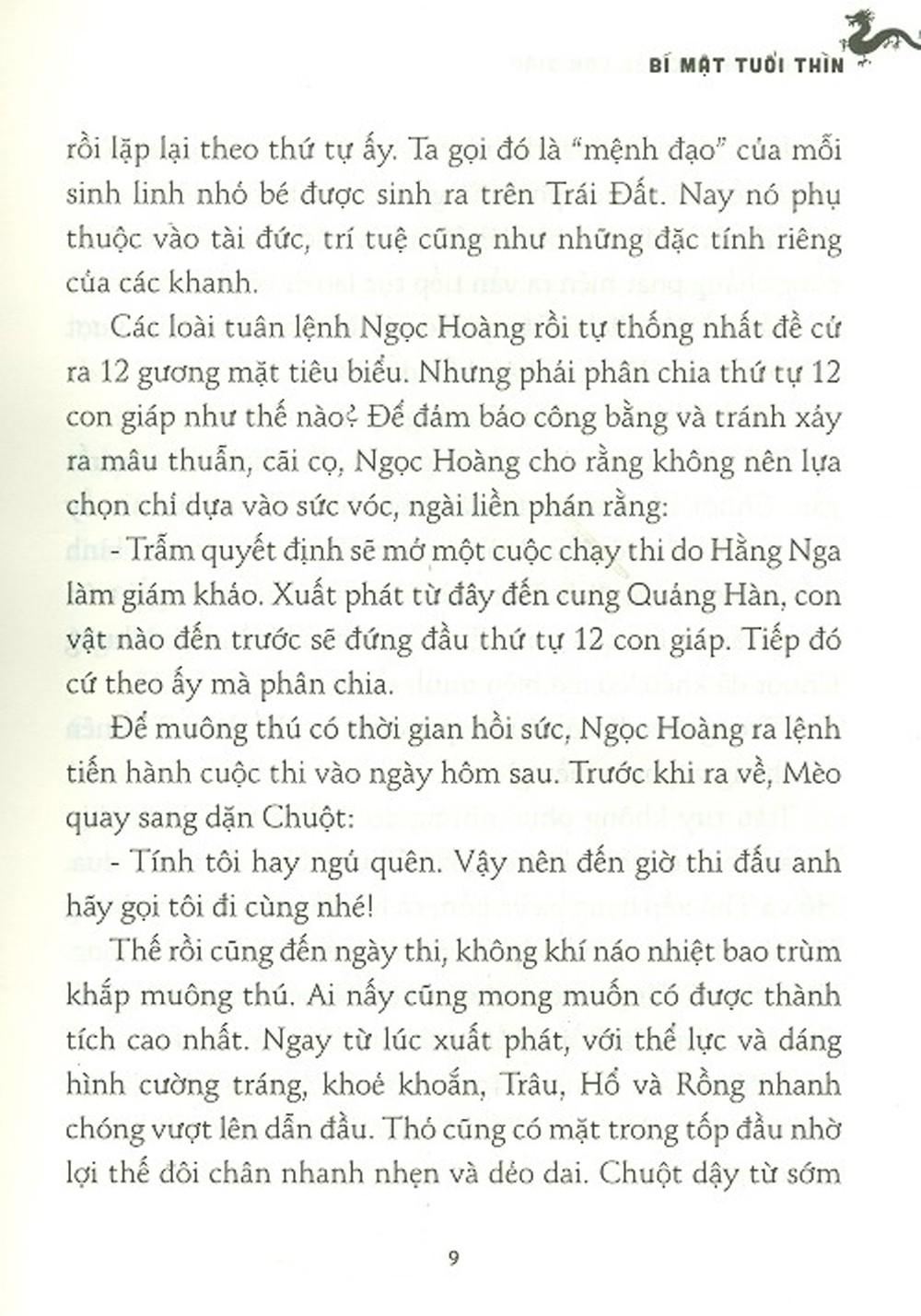 Hồ Sơ Tính Cách 12 Con Giáp - Bí Mật Tuổi Dậu (Tặng Kèm Postcard)