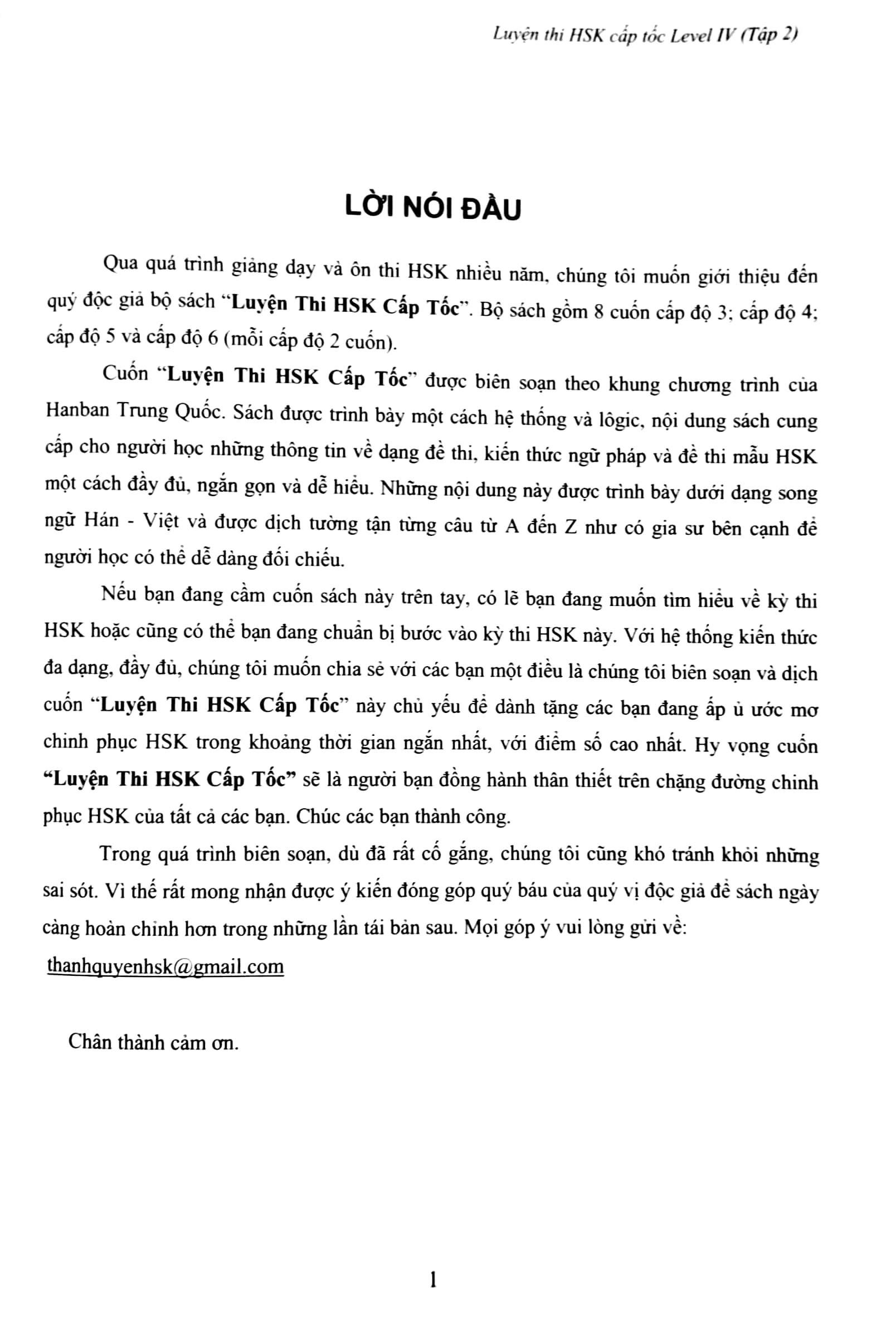 Luyện Thi HSK Cấp Tốc (Level IV - Tập 2)