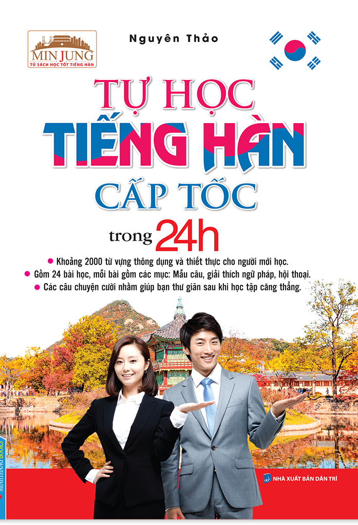Tự Học Tiếng Hàn Cấp Tốc Trong 24h