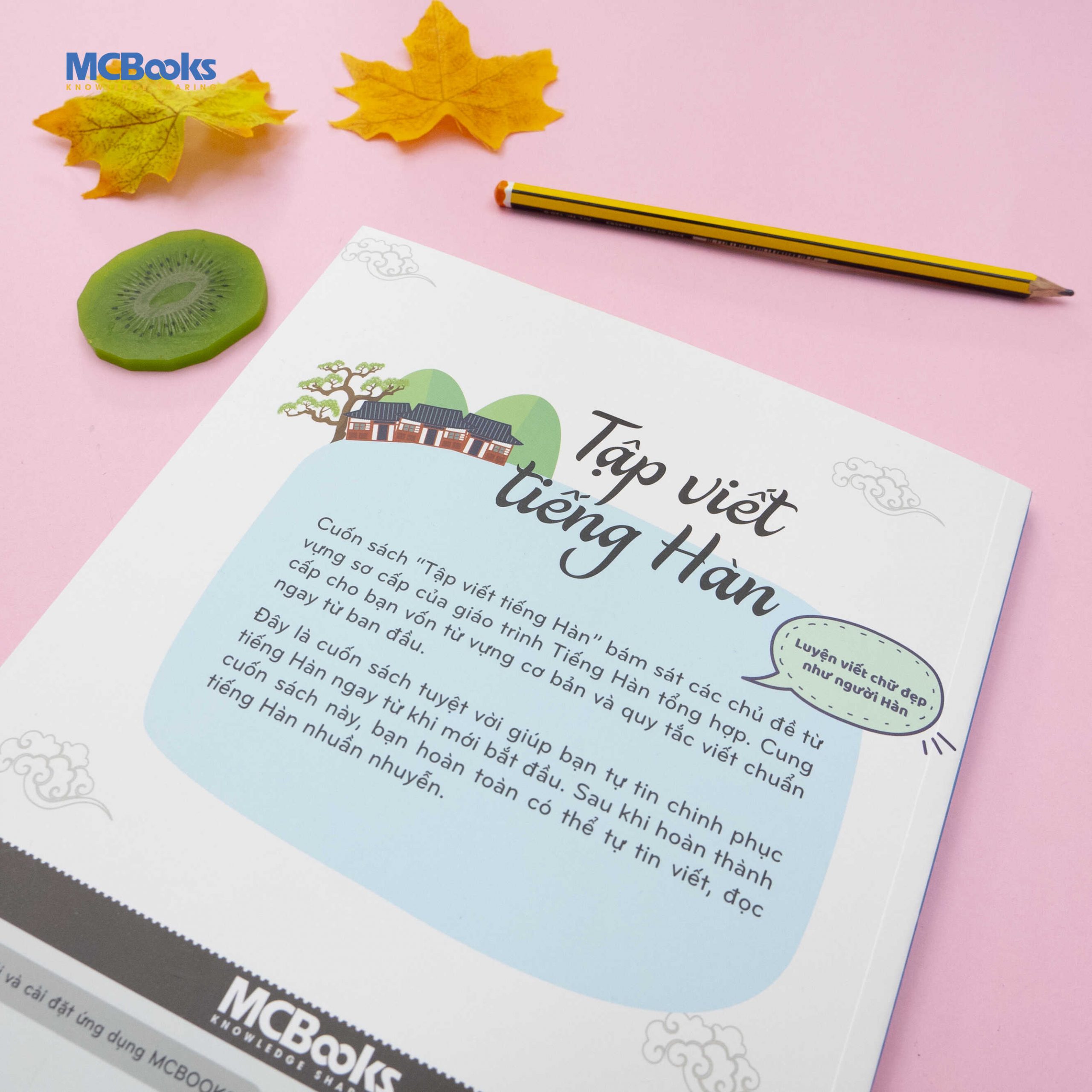 Tập viết tiếng Hàn