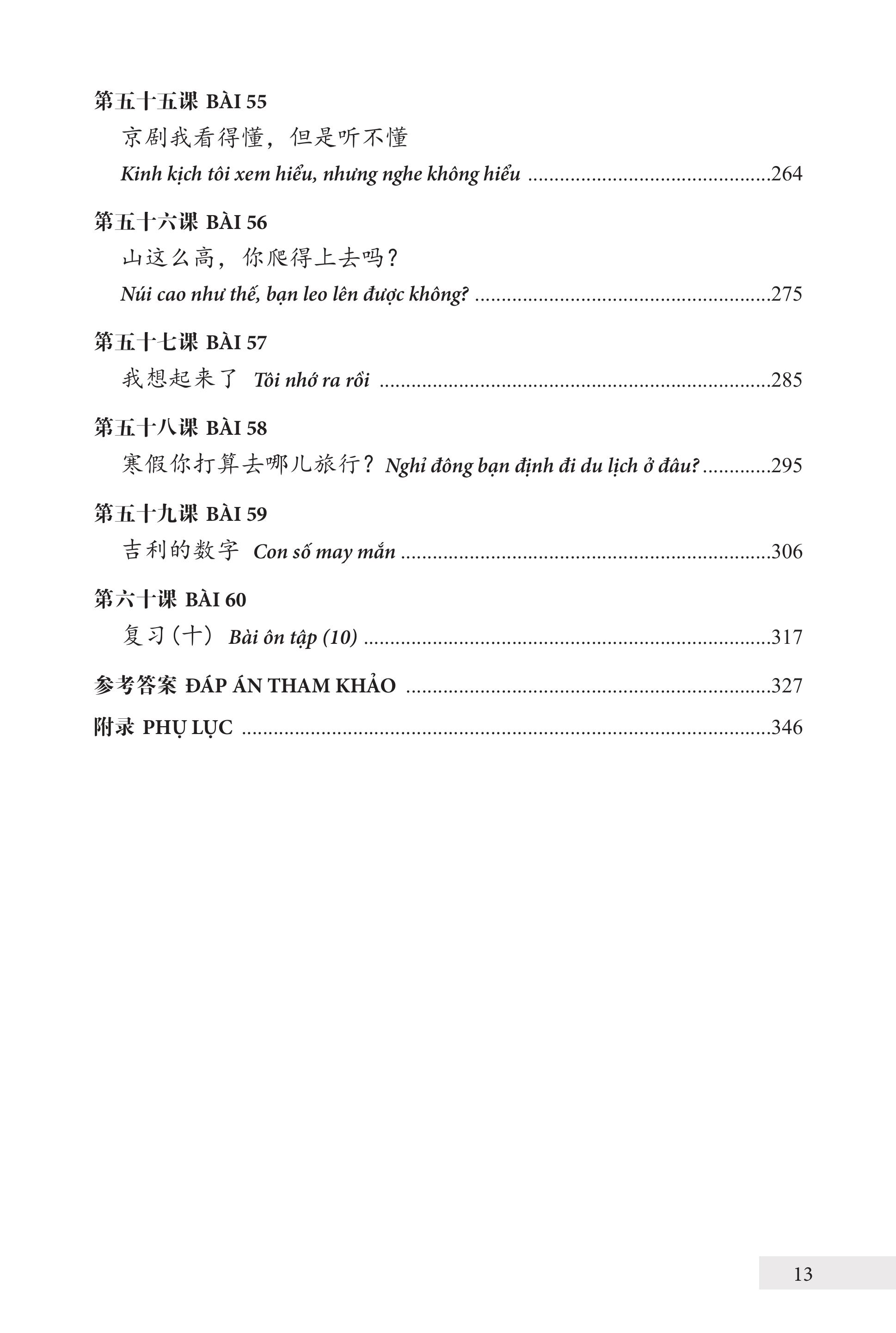 Bài Tập Giáo Trình Hán Ngữ Tập 2 – Quyển 1&2 – Luyện Thi HSK Cấp 3-4 (Tặng Kèm Khoá Học Trực Tuyến)