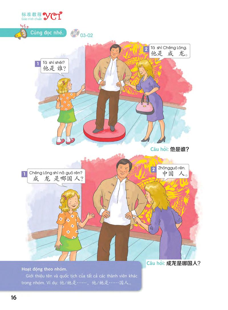 Giáo Trình Chuẩn YCT 1 (Kèm file MP3)