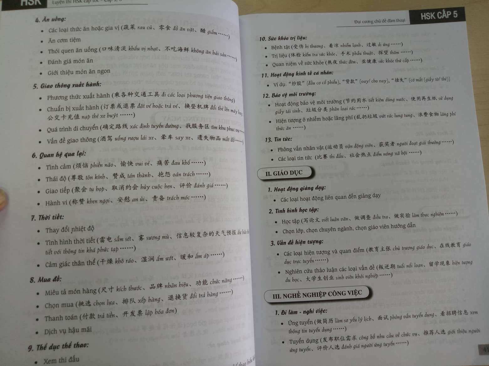 Sách - Combo: Luyện thi HSK cấp tốc tập 3 (tương đương HSK 5+6 kèm CD) + Hack nhanh kỷ năng nghe tiếng trung +DVD tài liệu