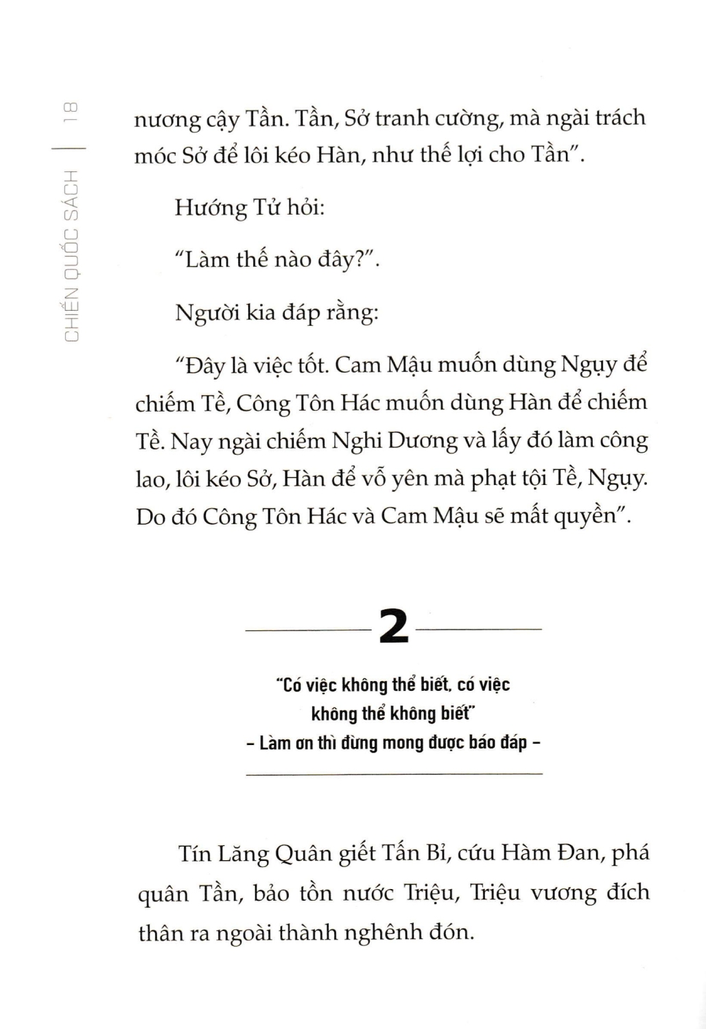 Chiến Quốc Sách - Những Lời Đanh Thép Thiên Thu (SB)
