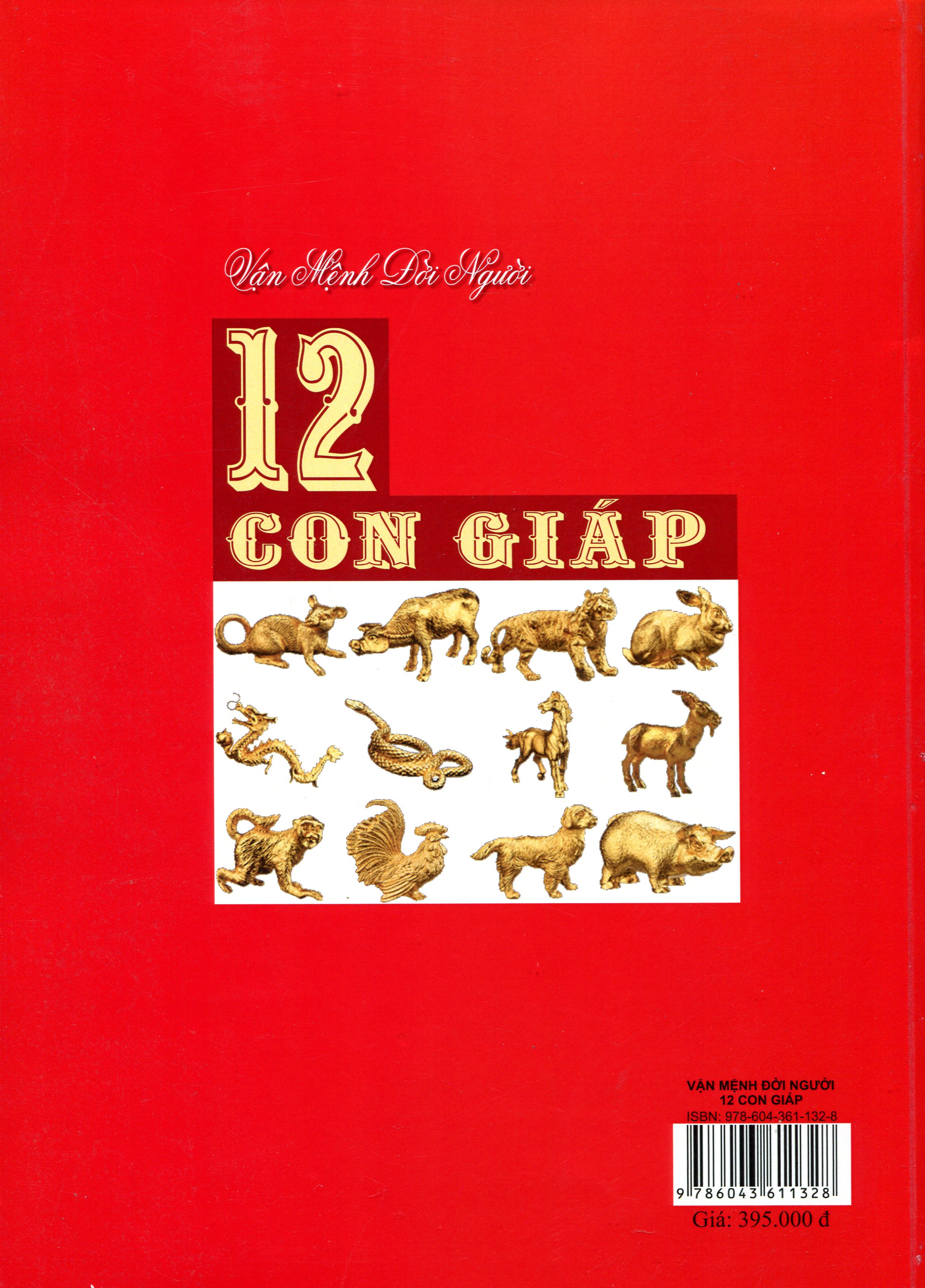 12 Con Giáp Trọn Đời
