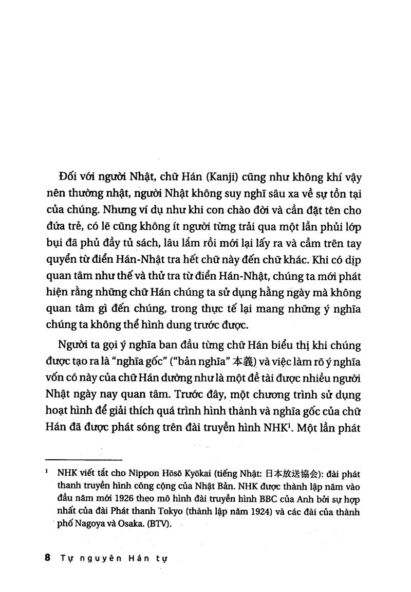Tự Nguyên Hán Tự - Những Câu Chuyện Về Chữ Hán Trong Tiếng Nhật