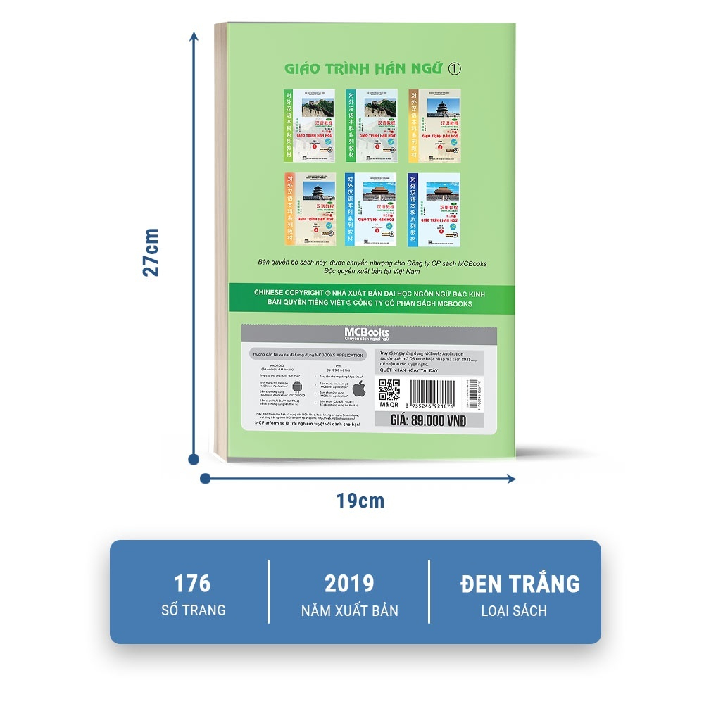 Sách - Combo Giáo Trình Hán Ngữ Tập 1 (Quyển Thượng và Quyển Hạ) - MCBooks
