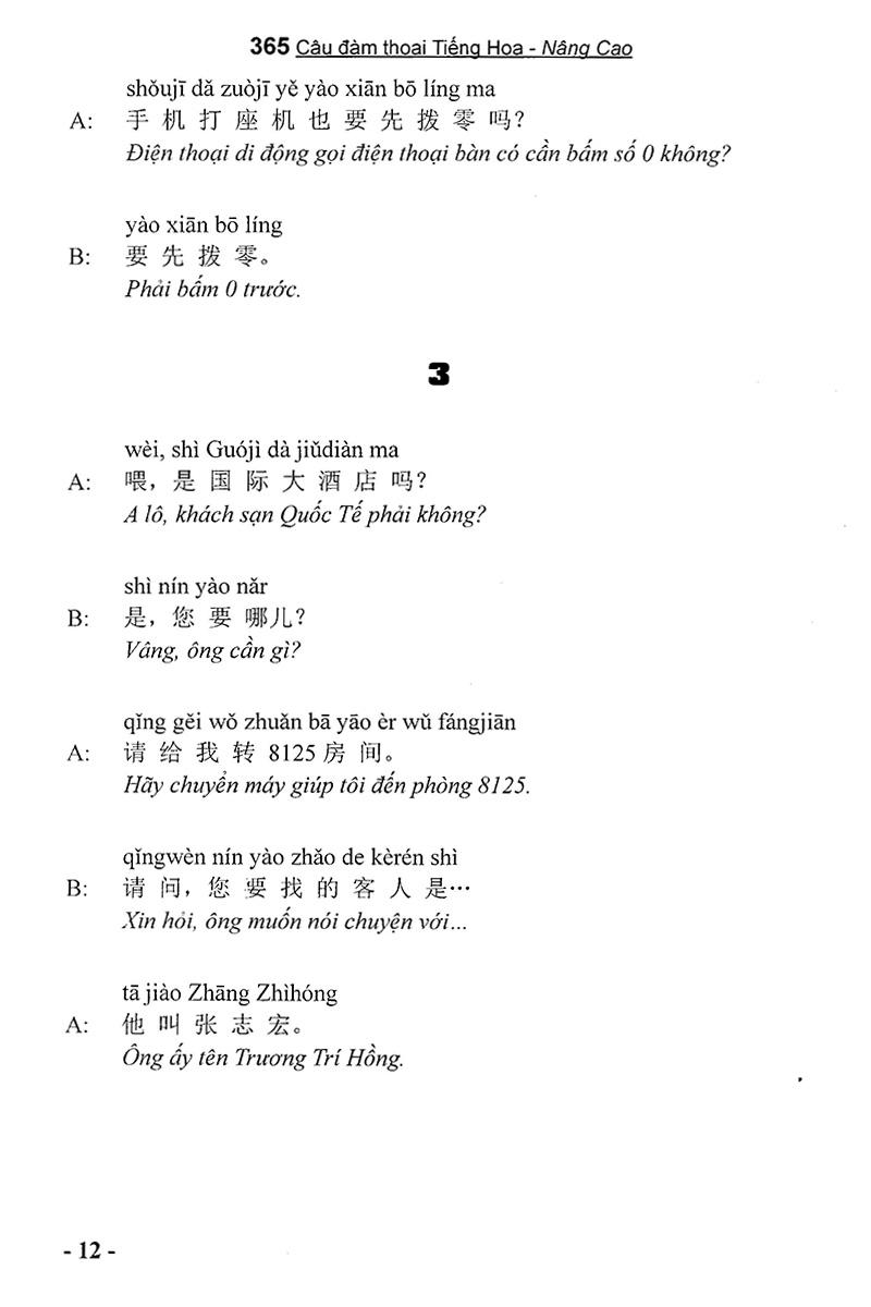 365 Câu Đàm Thoại Tiếng Hoa (Quyển 2: Nâng Cao) (Kèm CD)
