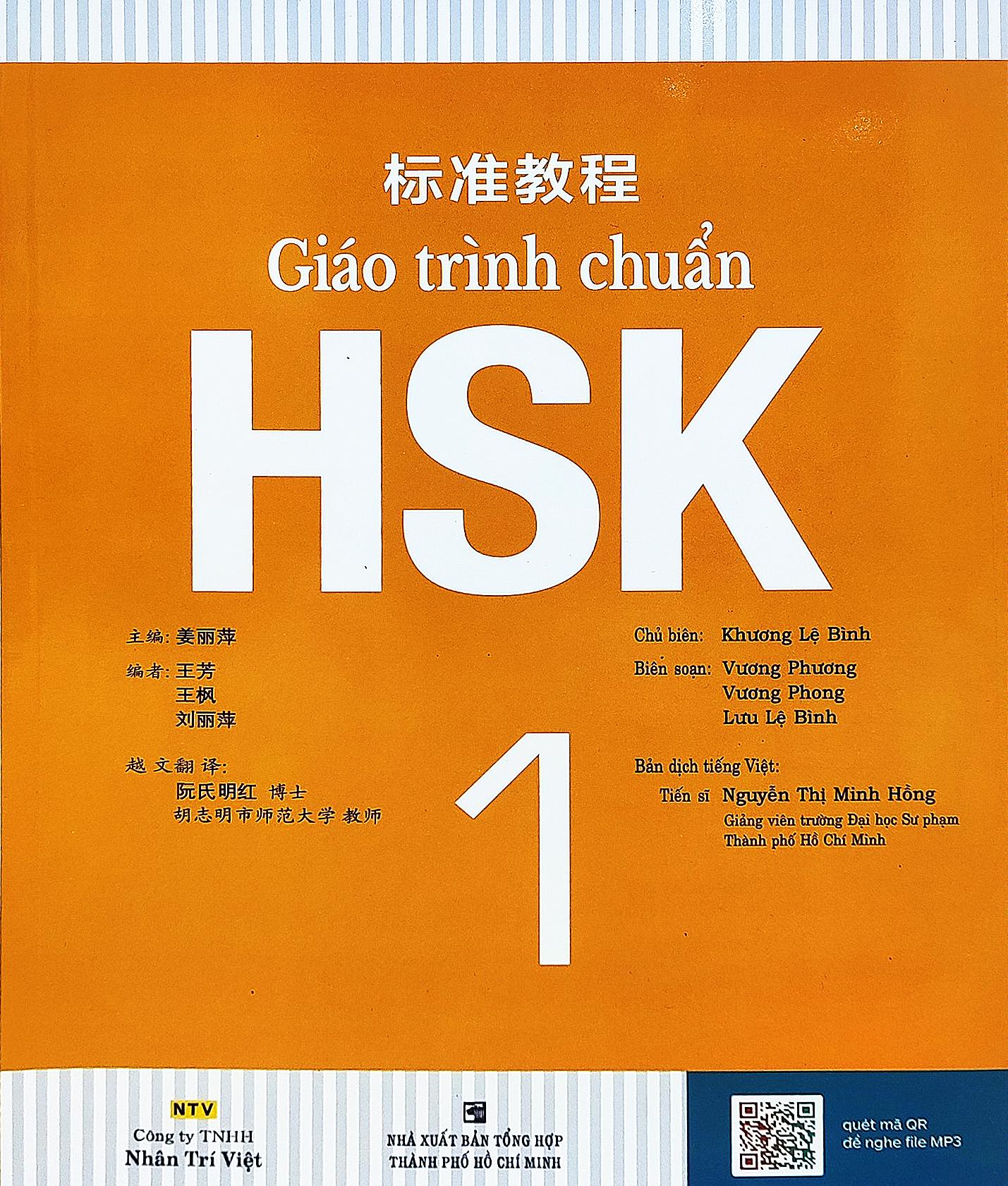 Combo Sách Giáo Trình Chuẩn HSK 1 - Sách Bài Học Và Bài Tập (Bộ 2 Cuốn)