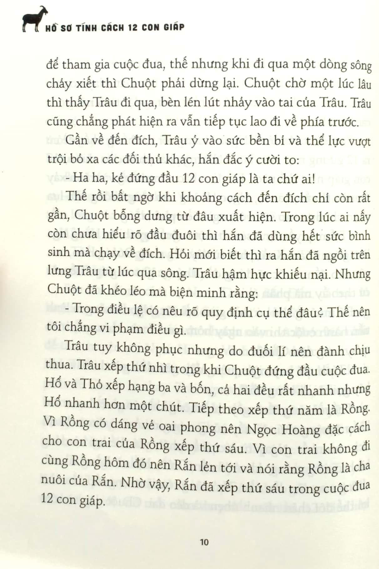 Hồ Sơ Tính Cách 12 Con Giáp - Bí Mật Tuổi Mùi (Tặng Kèm Postcard)